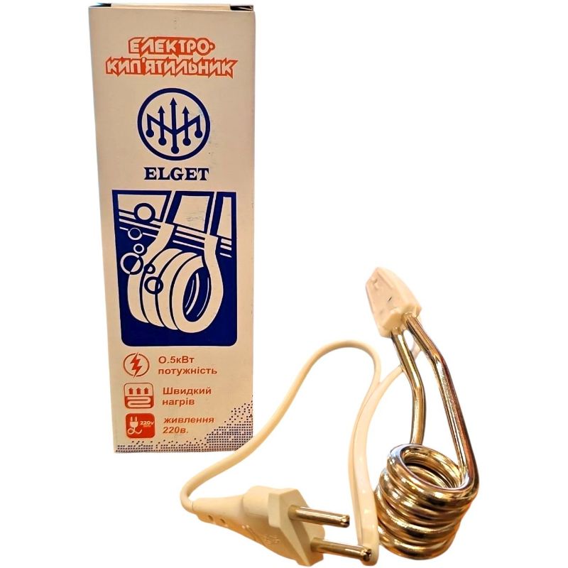Кип'ятильник електричний 0,5кВт