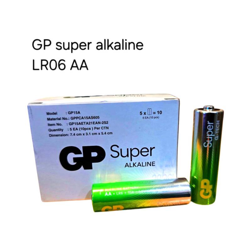 Батарейка пальчик GP Super AA/LR6 1.5V лужна (40шт/уп)