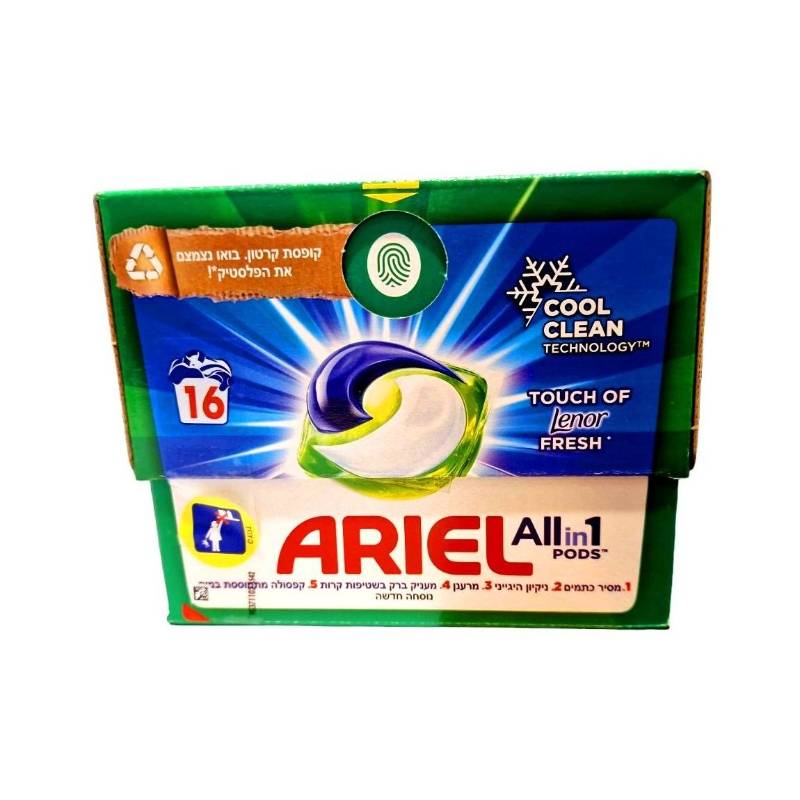 Капсули для прання Ariel Cool Clean (16шт/уп)