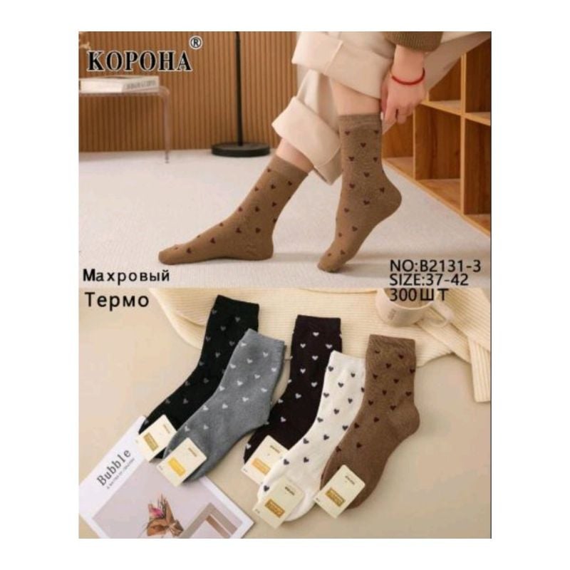 Шкарпетки жіночі (37-42) Корона B2131-3 термо махра