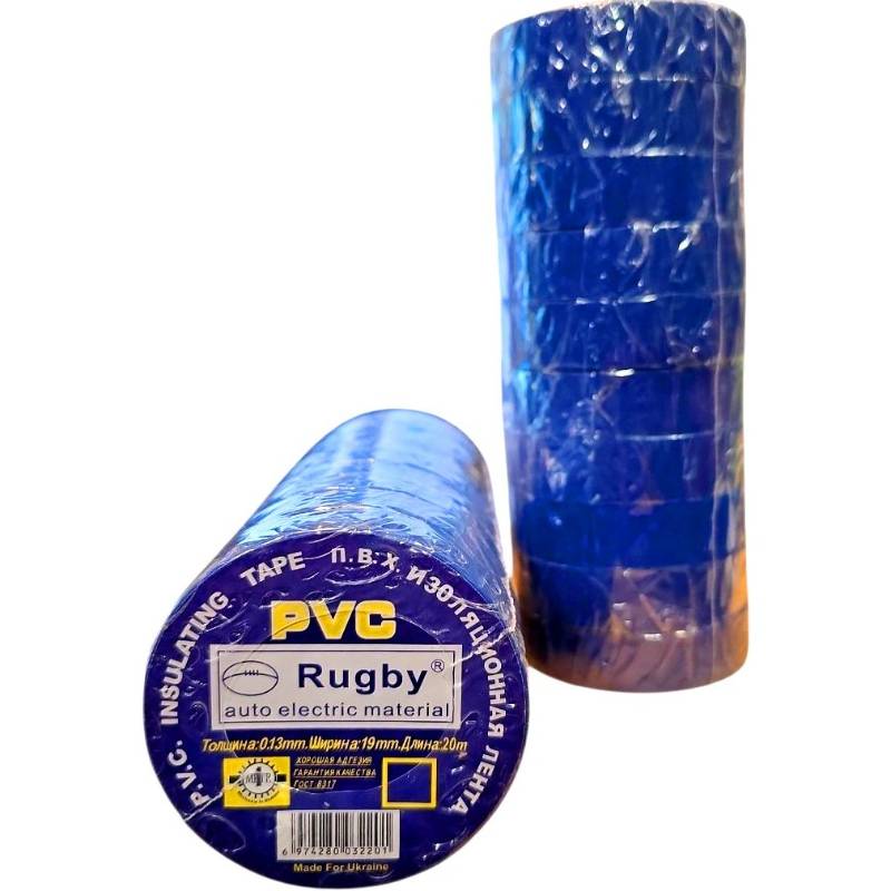 Ізолента ПВХ 20м синя Rugby
