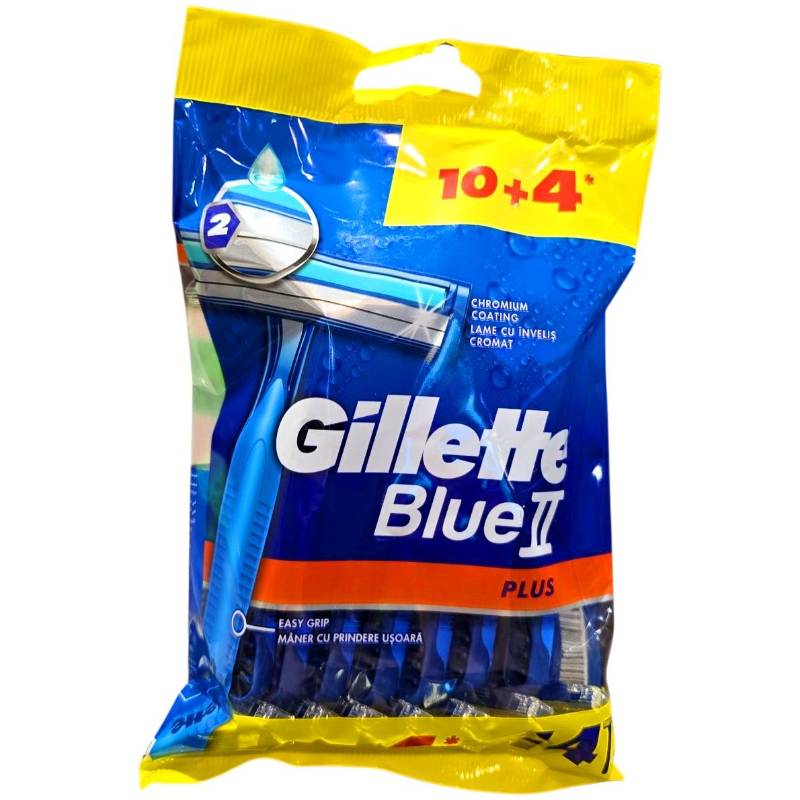 Одноразові бритви для гоління станок Gillette Blue 2 Plus (14шт/уп)