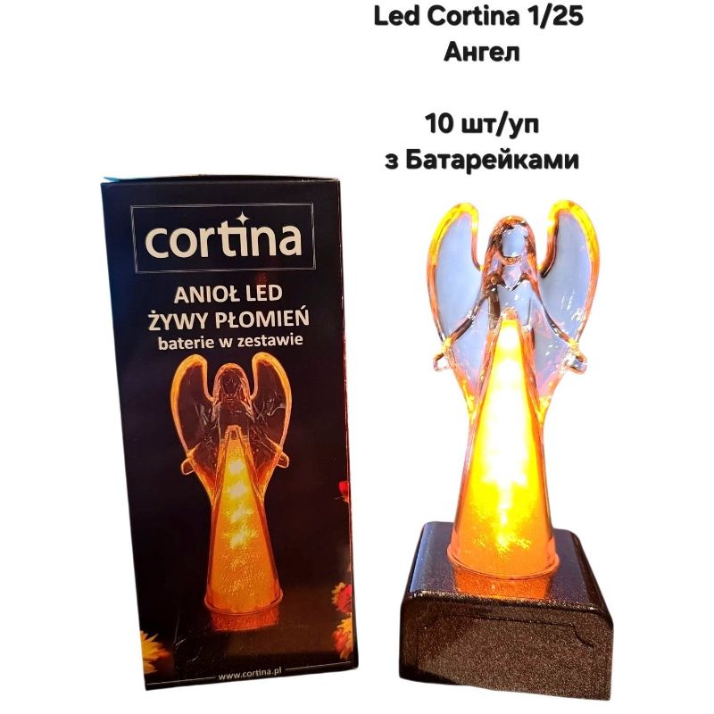 Свічка світлодіодна Cortina Ангел 1/25 LED (2xAA)