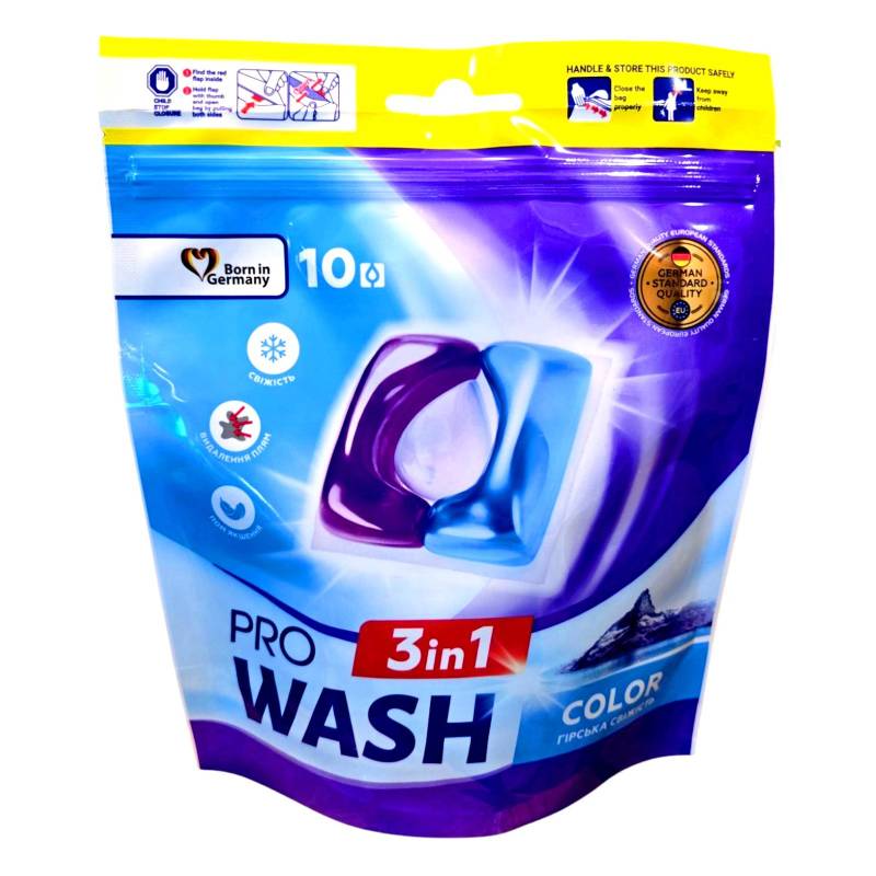 Капсули для прання Pro Wash (10шт/уп) Гірська свіжість колір