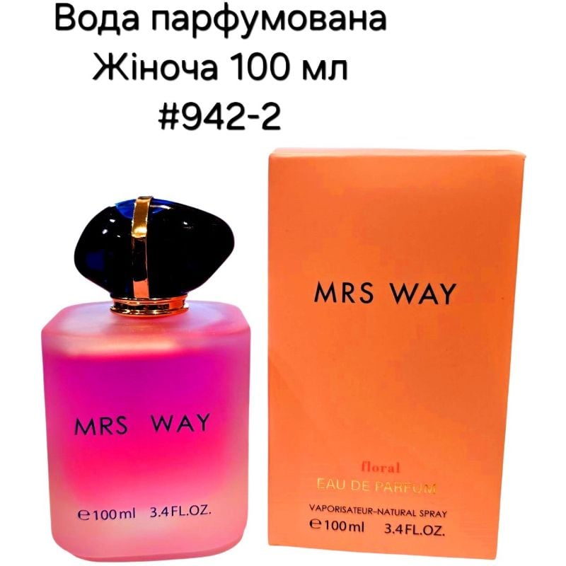 Вода парфумована туалетна жіноча спрей 100мл #942-2 Mrs Way