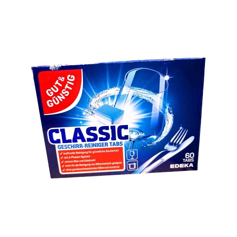 Капсули таблетки для посудомийки Gut Gunstig Classic (60шт/уп)