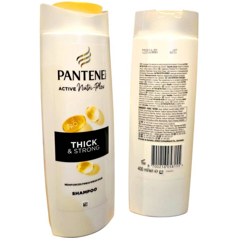Шампунь для волосся Pantene Pro-V 400мл Оригінал