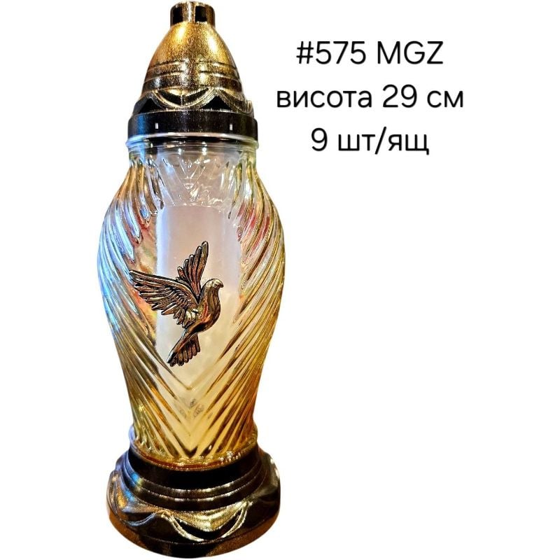 Лампадка скляна #575 MGZ (9шт/уп)
