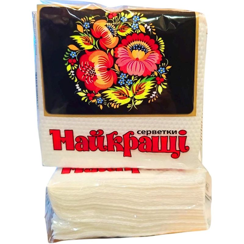 Серветки столові Найкращі (30шт/уп)