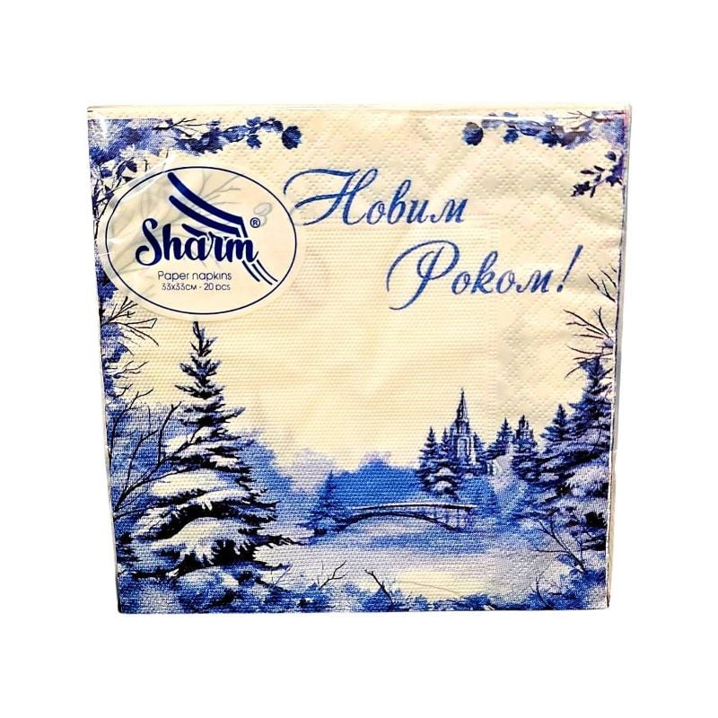 Серветки столові Sharm Новорічні #3 (33х33)см (20шт/уп) 2 шари