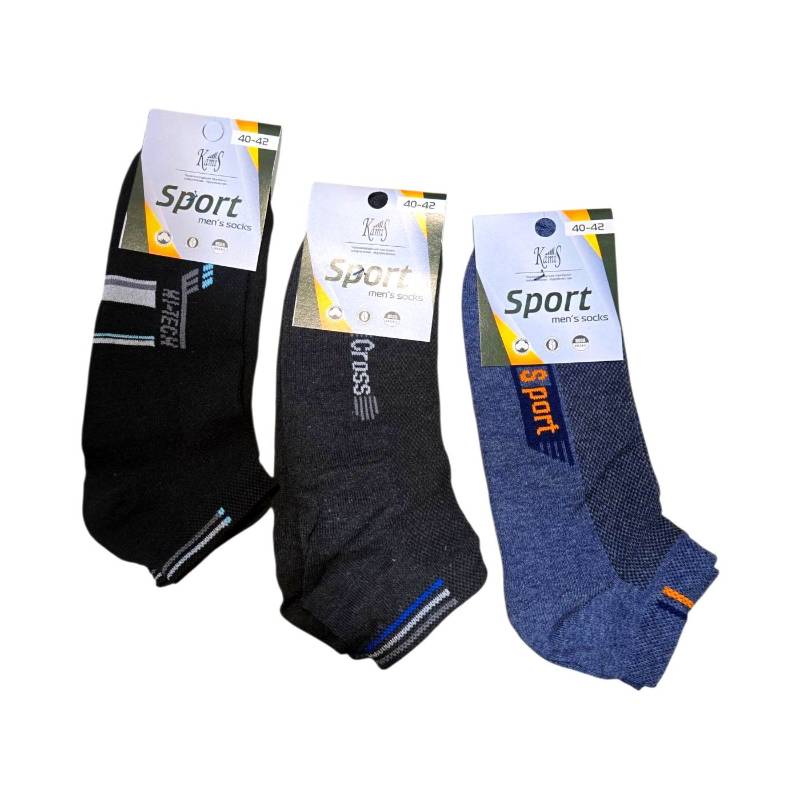 Шкарпетки чоловічі (40-42) Kamis Sport короткі сітка