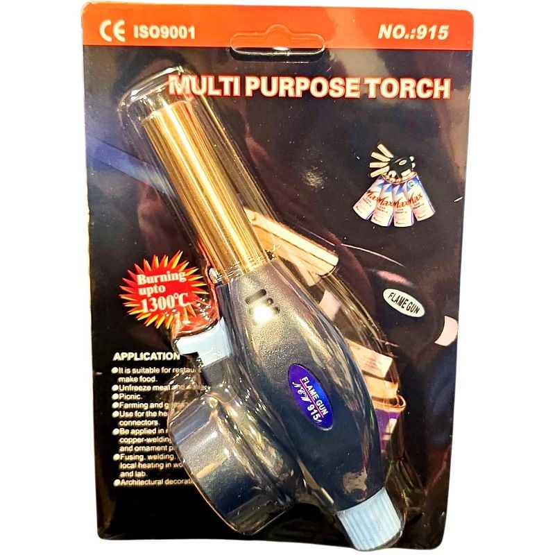 Газовий пальник з п'єзопідпалом ASK-915