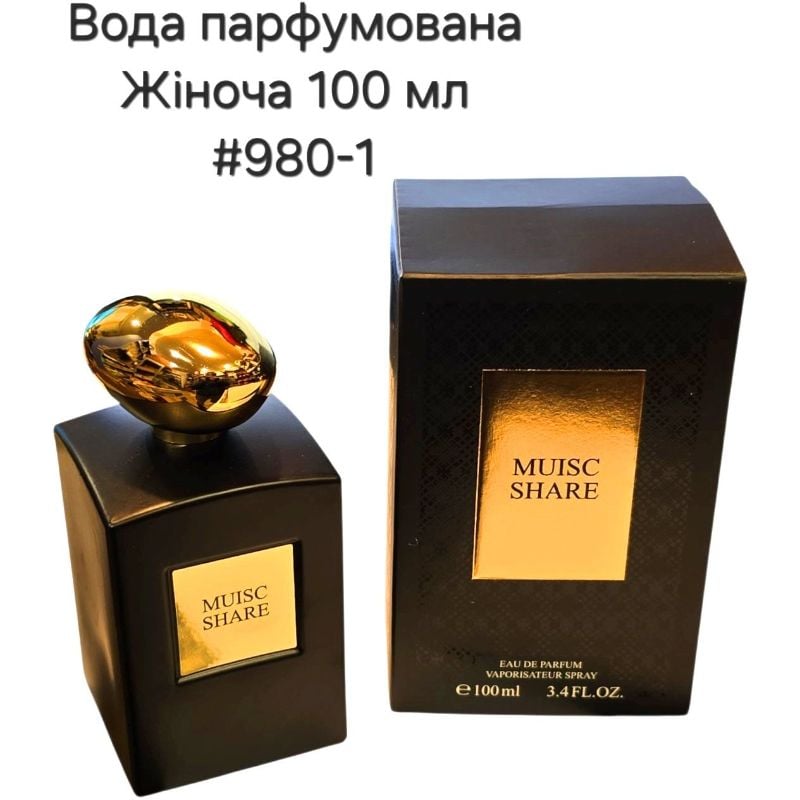 Вода парфумована туалетна жіноча спрей 100мл #980-1 Muisc Share