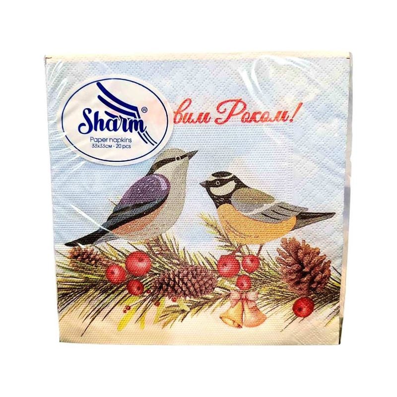 Серветки столові Sharm Новорічні #8 (33х33)см (20шт/уп) 2 шари
