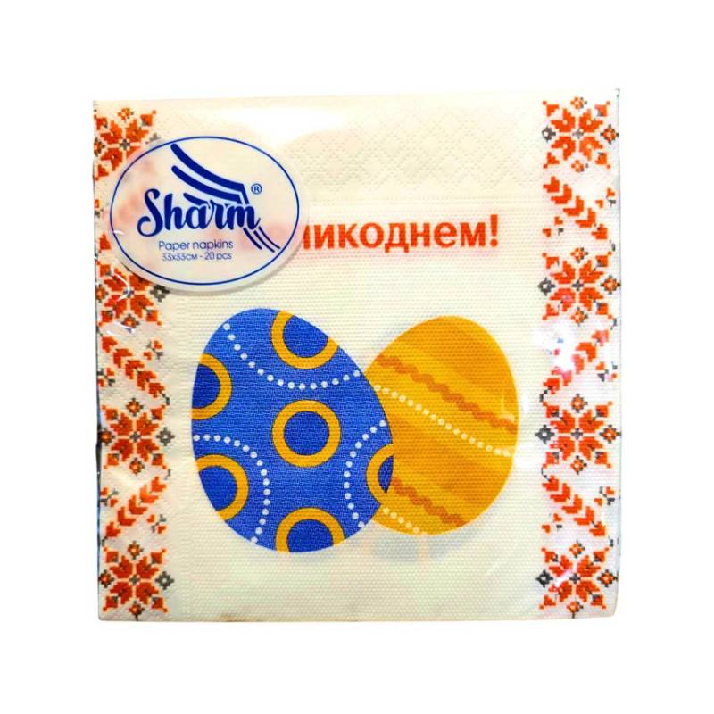 Серветки столові Sharm Великодні #2 (33х33)см (20шт/уп) 2 шари