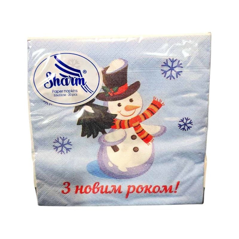 Серветки столові Sharm Новорічні #10 (33х33)см (20шт/уп) 2 шари