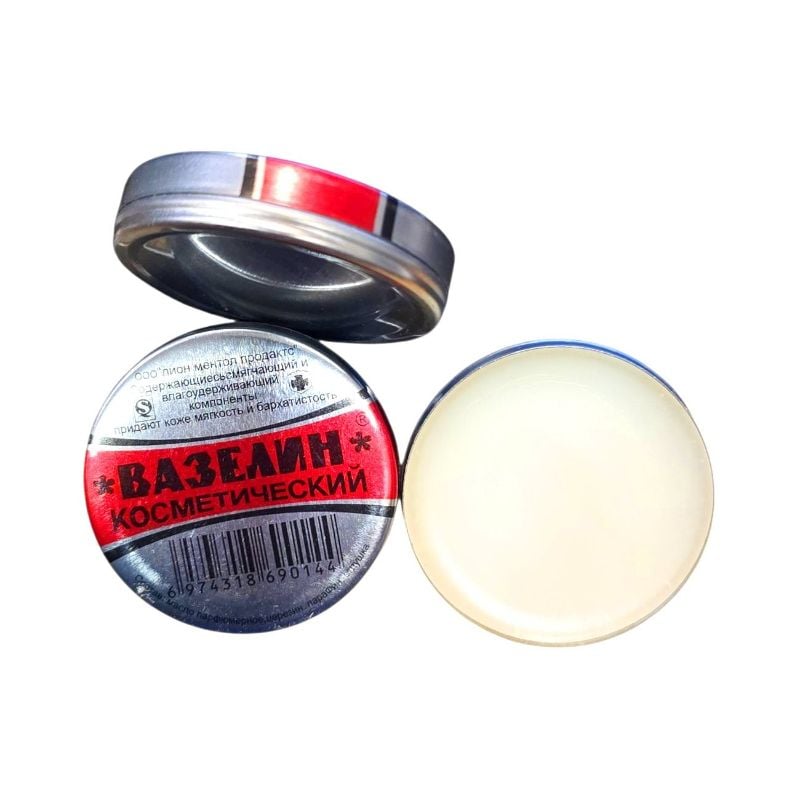 Вазелін косметичний 10г