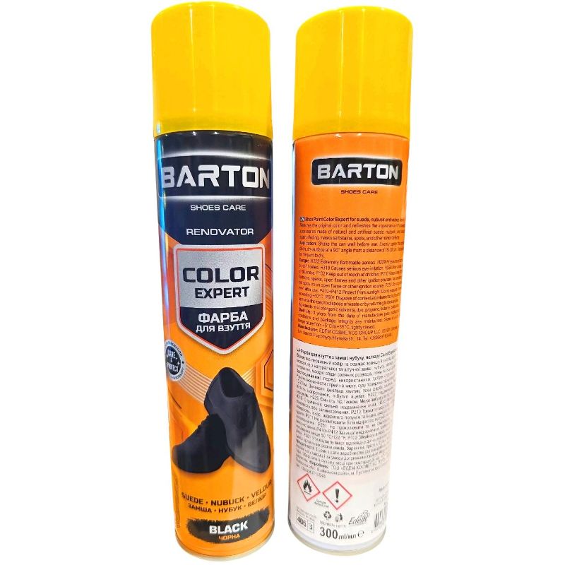 Фарба аерозоль для замші нубуку велюру Чорна 300мл Barton