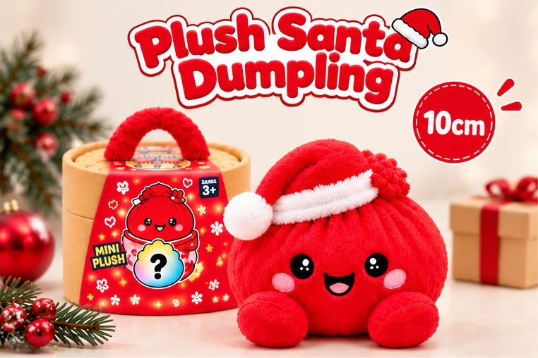 Christmas Plush Dumplings