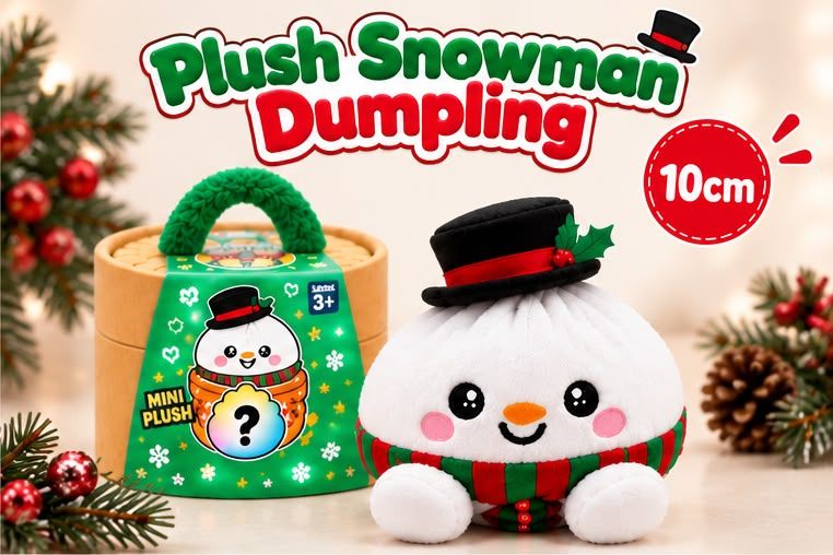 Christmas Plush Dumplings