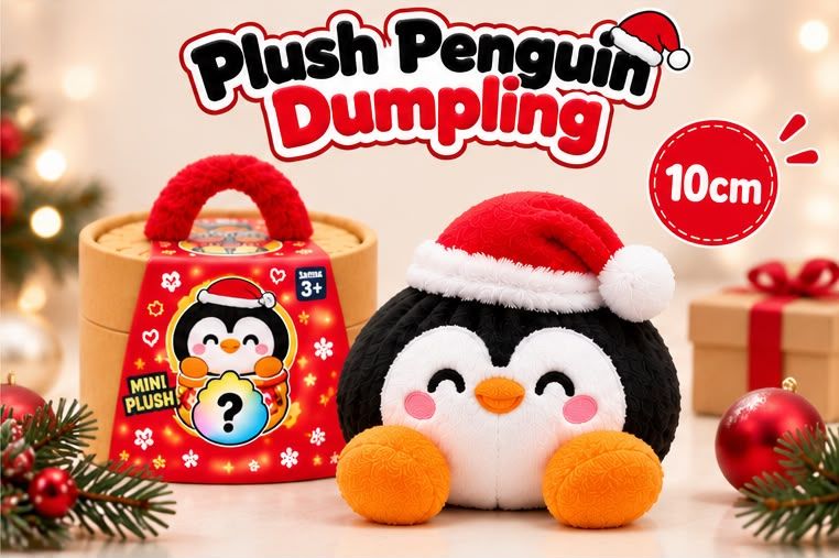 Christmas Plush Dumplings