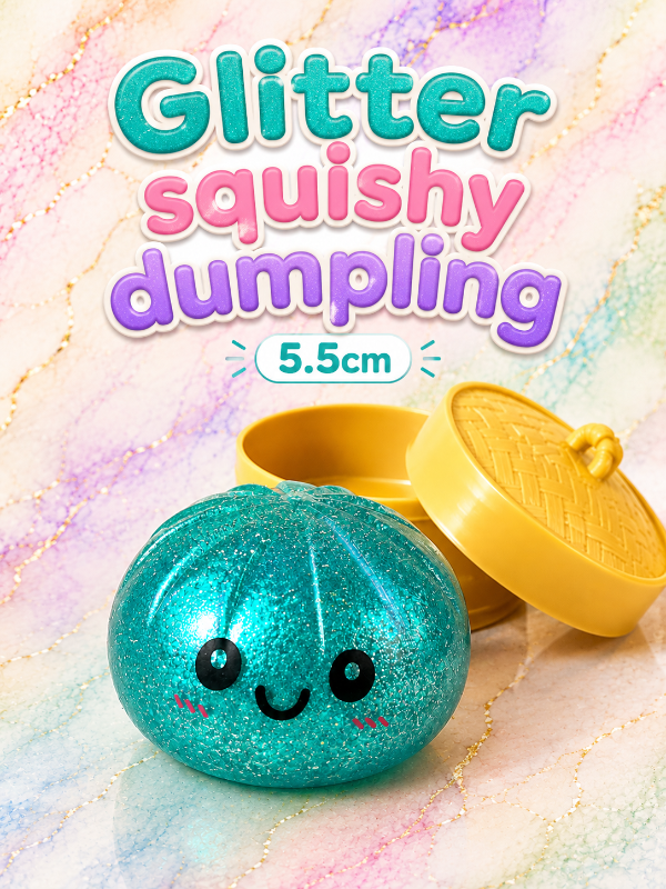 5.5cm Glitter Dumpling