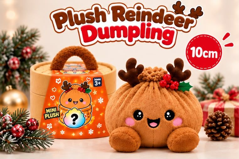 Christmas Plush Dumplings