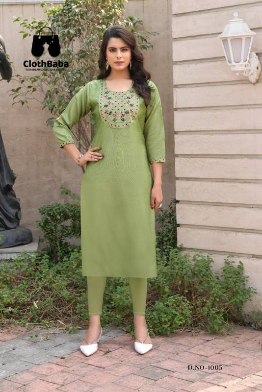 Kurti D2