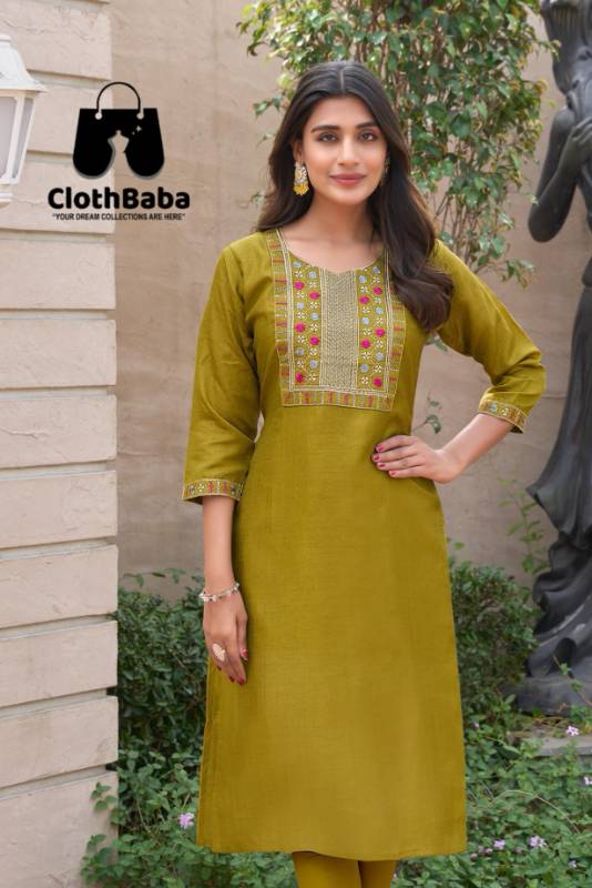Kurti D7