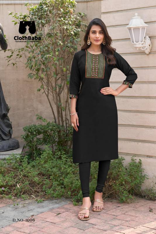 Kurti