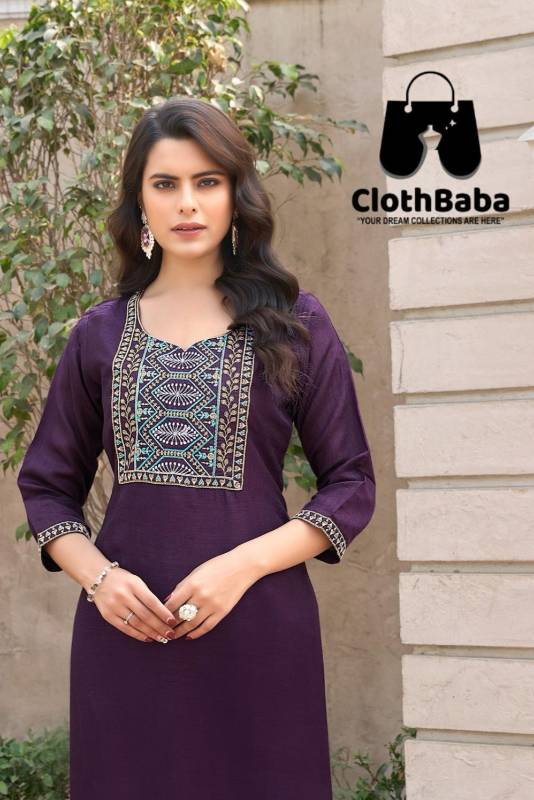 Kurti D1