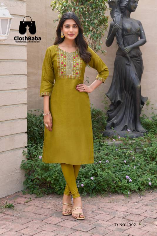 Kurti D7