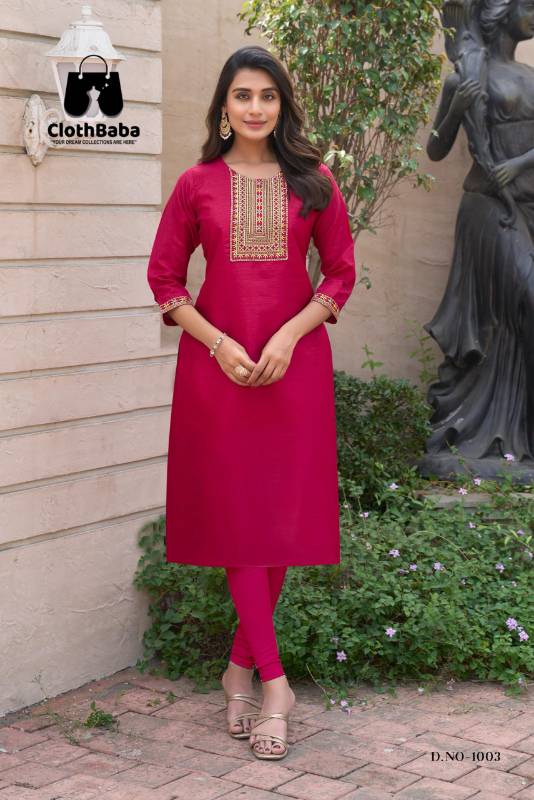 Kurti D6