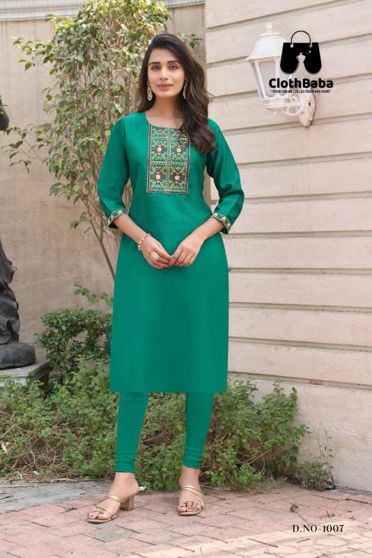 Kurti D4