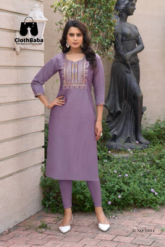 Kurti D5