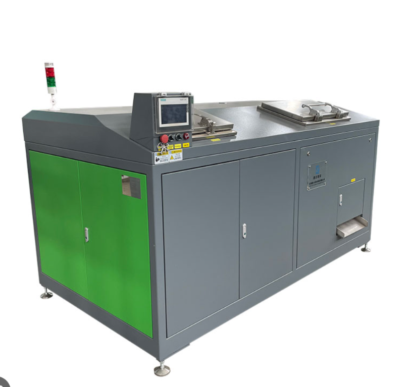 Organic Waste Composter