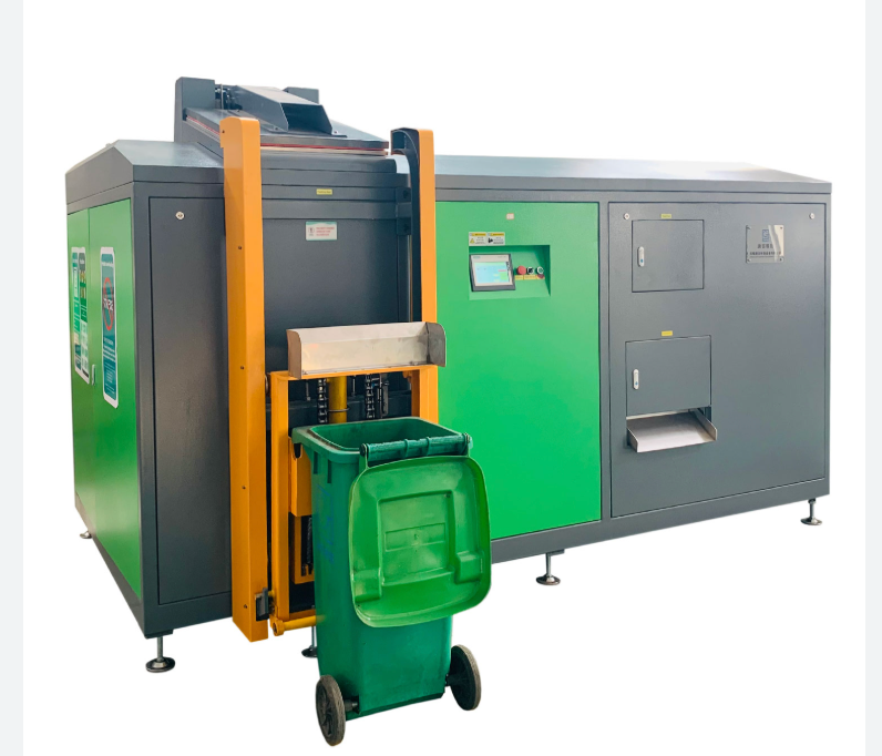 Organic Waste Composter