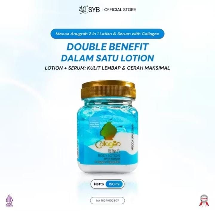 Bundling 2in1 Mecca Lotion (Mecca 2in1 DNA + Mecca 2in1 Peptide).