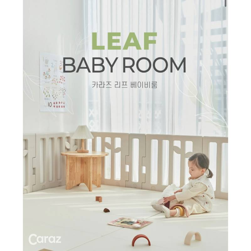 Caraz Leaf 圍欄/地墊/套裝 (韓國製造)