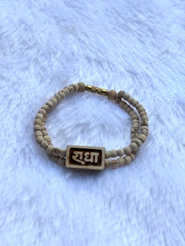 Double_layer_thulasi_bracelet_with_radha