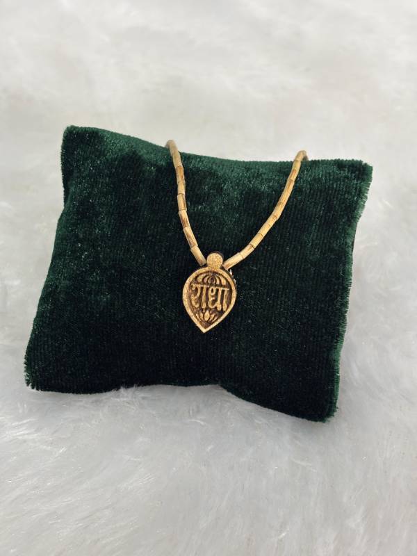 Thulasi mala with Radha locket