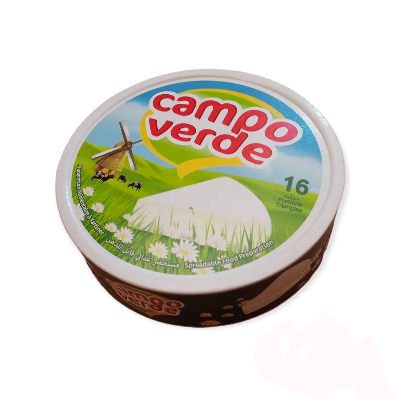 فرماجCAMPO VERDE