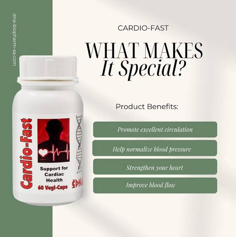 CARDIO-fast (60) veg-caps