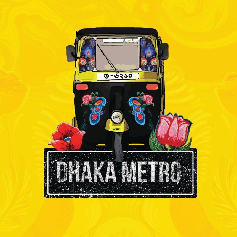 Dhaka Metro