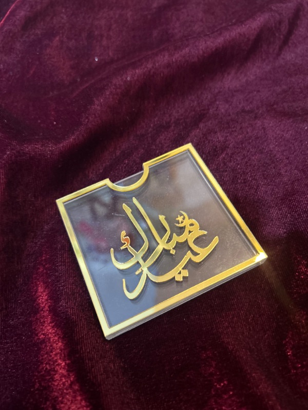 Acrelic pocket eidi card