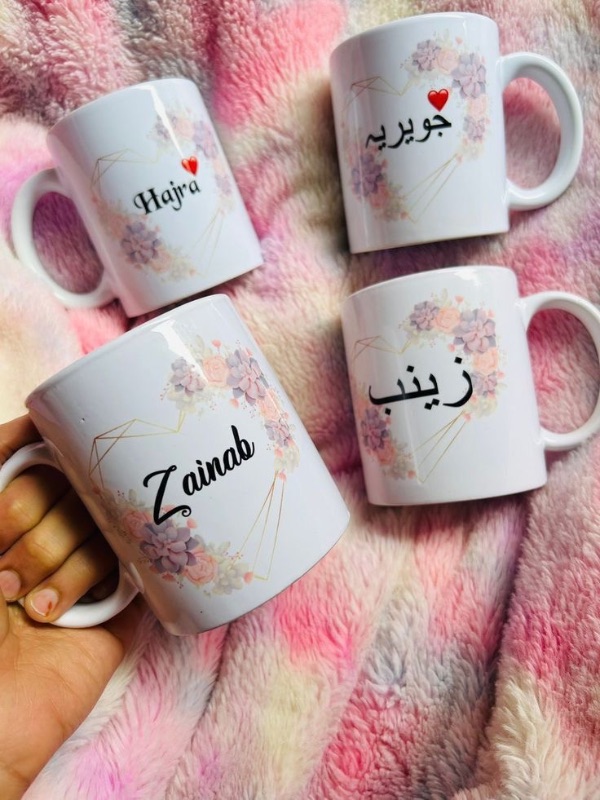 Customised mug with name