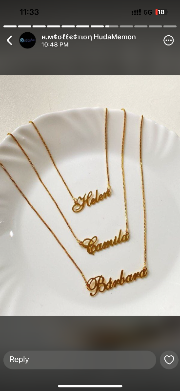 Customised name chain