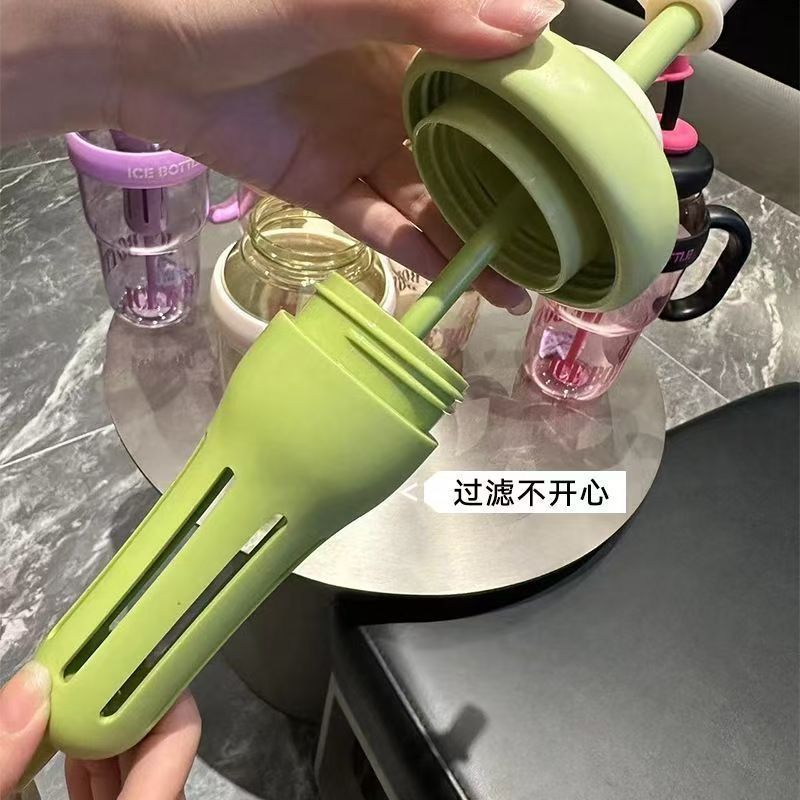 Gourde Tasse Kawaii "Ice Cream" avec Paille et Poignée – Vert Pastel