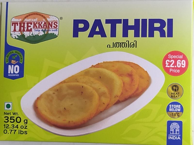 Thekkans pathiri