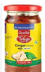 Telugu Ginger Pickle